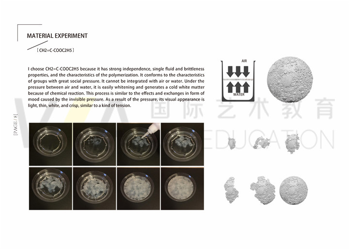 留學(xué)作品集培訓(xùn)