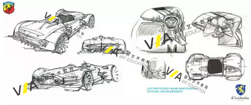 VA汽車(chē)設(shè)計(jì)作品集